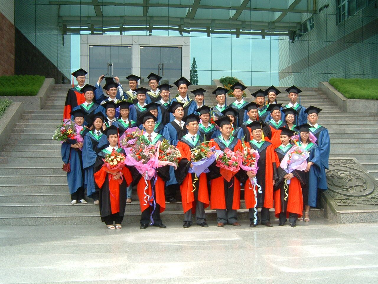2005届硕博研究生